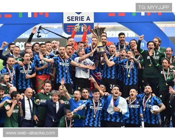 拉齐奥2-3国际米兰，联赛遭强敌压制